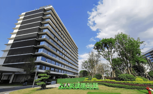 Company building exterior